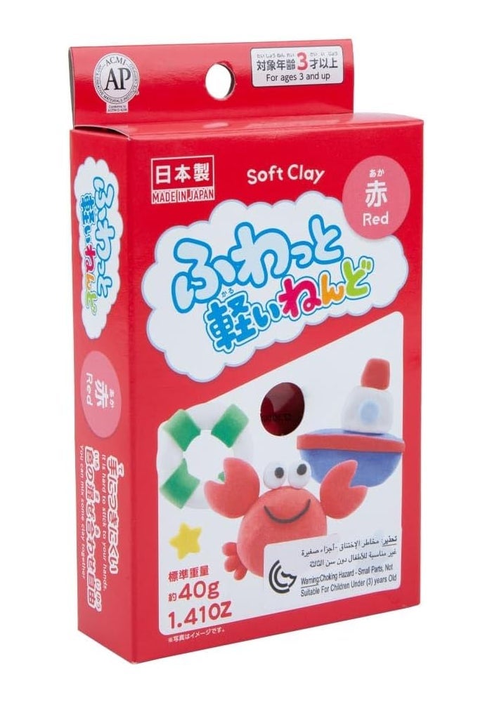 Daiso Soft Clay – Red | Flexible Modeling & Craft Clay for DIY Projects - Image 2